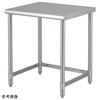 US-12255 1220×550×800mm 足元アジャスター クリーンベンチ用架台 USシリーズ ナビス(アズワン) 82033257