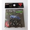3x4 親子クレンサルカン VANGUARD(ヴァンガード)[釣具] 82033528