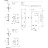 MHS-11 MHSハイスペック錠 UNION(ユニオン) 82034517