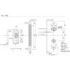 MHS-11 MHSハイスペック錠 UNION(ユニオン) 82034517