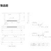 SST-19RATW-300x150 タラップ(後付用・ローレット加工) 神栄ホームクリエイト(旧:新協和) 82034700