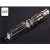 HA2000-1 冨士製 ハロゲンランプ 100V/200V 2KW 冨士電球工業 82036249