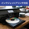 MS2-BDR50PWB-11P 録画用BD-RDL50GB 10枚+1枚 J/C ミライセル 82036355