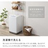600204203 国産 ツイード調タフトラグ コルモ 萩原 82036389