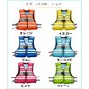 #LLサイズ(854695) FV-6165 Jr.フローティングベスト グリーン ファインジャパン[釣具] 82036495