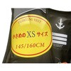 #ブラック(854725) FV-6169 フローティングベスト ユニセックスモデル ファインジャパン[釣具] 82036581
