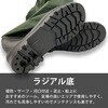 #Lサイズ(507748) FJ-9201 ナイロンウェーダー チェストハイ ラジアルソール ファインジャパン[釣具] 82037159