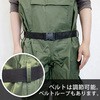 #Lサイズ(507748) FJ-9201 ナイロンウェーダー チェストハイ ラジアルソール ファインジャパン[釣具] 82037159