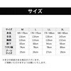 #Lサイズ(507748) FJ-9201 ナイロンウェーダー チェストハイ ラジアルソール ファインジャパン[釣具] 82037159