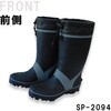 #Mサイズ(854992) SP-2094 スパイクブーツ ファインジャパン[釣具] 82037405