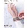 AWW25ABDSSMMSL アップルウォッチ バンド Ultra 3/SE 第3世代/Series 11/10[49 46 45 44 42mm] ステンレス ミラネーゼ エレコム 82037841