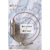 AWW25ABDSSMMSL アップルウォッチ バンド Ultra 3/SE 第3世代/Series 11/10[49 46 45 44 42mm] ステンレス ミラネーゼ エレコム 82037841