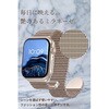 AWW25ABDSSMMSL アップルウォッチ バンド Ultra 3/SE 第3世代/Series 11/10[49 46 45 44 42mm] ステンレス ミラネーゼ エレコム 82037841