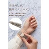 AWW25ABDSSMMSL アップルウォッチ バンド Ultra 3/SE 第3世代/Series 11/10[49 46 45 44 42mm] ステンレス ミラネーゼ エレコム 82037841