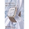 AWW25ABDSSMMSL アップルウォッチ バンド Ultra 3/SE 第3世代/Series 11/10[49 46 45 44 42mm] ステンレス ミラネーゼ エレコム 82037841