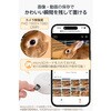 PET-CAM01WH ペットカメラ 見守りカメラ USB給電 フレキシブルスタンド フルHD 双方向通話 動体検知 夜撮影 スマホ通知 エレコム 82037859