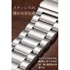 AWW25ABDSS3SV アップルウォッチ バンド Ultra 3/SE 第3世代/Series 11/10[49 46 45 44 42mm] ステンレス 長さ調整工具付 エレコム 82037911