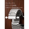 AWW25ABDSS3SV アップルウォッチ バンド Ultra 3/SE 第3世代/Series 11/10[49 46 45 44 42mm] ステンレス 長さ調整工具付 エレコム 82037911