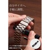 AWW25ABDSS3SV アップルウォッチ バンド Ultra 3/SE 第3世代/Series 11/10[49 46 45 44 42mm] ステンレス 長さ調整工具付 エレコム 82037911
