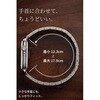 AWW25ABDSS3SV アップルウォッチ バンド Ultra 3/SE 第3世代/Series 11/10[49 46 45 44 42mm] ステンレス 長さ調整工具付 エレコム 82037911