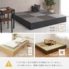 160901921 【台座+畳セット】収納付き 小上がり畳 正方形 萩原 82037929