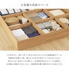 160901921 【台座+畳セット】収納付き 小上がり畳 正方形 萩原 82037929