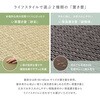 160901921 【台座+畳セット】収納付き 小上がり畳 正方形 萩原 82037929