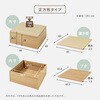 160901921 【台座+畳セット】収納付き 小上がり畳 正方形 萩原 82037929