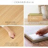 160901921 【台座+畳セット】収納付き 小上がり畳 正方形 萩原 82037929