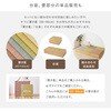 160901921 【台座+畳セット】収納付き 小上がり畳 正方形 萩原 82037929