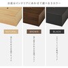 160901811 【台座のみ】収納付き 小上がり畳 長方形 萩原 82037947