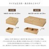 160901811 【台座のみ】収納付き 小上がり畳 長方形 萩原 82037947