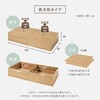 【台座のみ】収納付き 小上がり畳 長方形 萩原