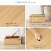 160901811 【台座のみ】収納付き 小上がり畳 長方形 萩原 82037947