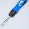 MP-20RD レッド ネックストラップ ワイドタイプ MP-20シリーズ ナビス(アズワン) 82038261