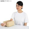 TM-BP-PK ピンク 採血まくら リバーシブル TM-BPシリーズ ナビス(アズワン) 82039085