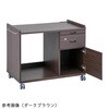 Lisare BTII-LB 冷蔵庫収納タイプ ライトブラウン Lisare 木製床頭台 Lisare BTIシリーズ ナビス(アズワン) 82038315