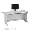 右ラウンド 診察デスク ナビス(アズワン) 82038331