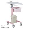 TLC-P1 ピンク トレー AHT-150PKV 1枚付き ナースカート Florence/フローレンス TLC-Gシリーズ ナビス(アズワン) 82039661