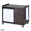 Lisare BTII-DB 冷蔵庫収納タイプ ダークブラウン Lisare 木製床頭台 Lisare BTIシリーズ ナビス(アズワン) 82039137