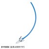 クリアブルー 10m シリコン駆血帯 替えチューブ ナビス(アズワン) 82039837