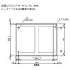 NR-900HT 900×700×1015mm アルティア下段 耐荷重レールユニット ナビス(アズワン) 82039338
