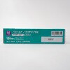 プロシェア プラスチック手袋 SS 1000枚 プロシェアプラスチック手袋 薄手タイプ パウダーフリー ナビス(アズワン) 82040047