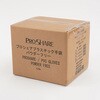 プロシェア プラスチック手袋 SS 1000枚 プロシェアプラスチック手袋 薄手タイプ パウダーフリー ナビス(アズワン) 82040047