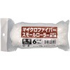 15349 スモールローラースペア マイクロファイバー インダストリーコーワ 82040135