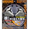 GF-25515GR 草刈用チップソー グランド GREEN FINGER 82041438