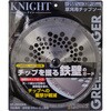 GF-25532KN 草刈用チップソー ナイト GREEN FINGER 82041447