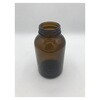 0139-1 570mL No50 規格瓶 広口 茶褐色 アズワン 82042978