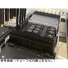 RT-SR16 Magic-Rack 16 SBS規格ラック 16本立て ROBOTUBE用 側面・底面ラックID付 ユーレカ・テクノロジーズ 82044211