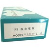 1112GCB 浸漬型pH複合電極 ケーブル長5m 富士化学計測 82044405